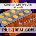 Kamagra 100Mg Oral Jelly Sildenafil 42